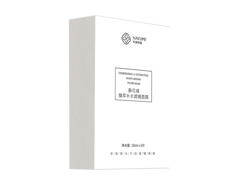 靜花緣濾鏡面膜